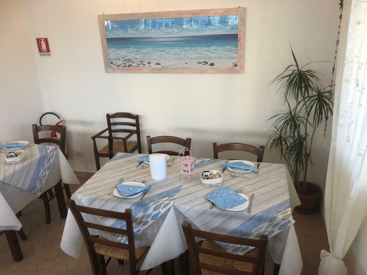 Hotel Del Sole 3*